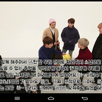 [<b>방탄소년단</b>] 전정국 요즘 부쩍 표현을 너무 잘함..