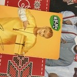 [EXO] <b>이새</b>1끼왜내 굿즈박스에있냐