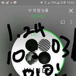 [방탄소년단] 근데 낼 <b>예판</b>할때 오프라인에선 안팔지?