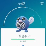 [EXO] 주머니괴물 이름짓기2