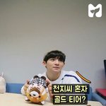 [EXO] 이건 아무리 생각해도 <b>미스테리</b>임