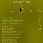 [댓글부탁해] 행동력 <b>실천력</b> 개쩌는 한 아이돌