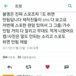 [세븐틴] ㅂㅎㅇㅁㄱ애들분량마니나오려면