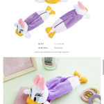 [EXO] <b>필통</b>살건데 추반좀