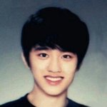 [EXO] 이거 조카 학교 짝사랑하던 애 <b>졸사</b>