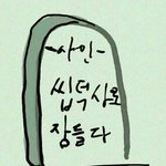 [EXO] 난 공항 그 때가 젤 좋았음