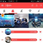 [인피니트] 토기들아 최애돌 <b>역전</b>당함ㅠ