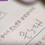 [세븐틴] ㅋㅋㅋㅋㅋㅋ<b>함수</b> M버님도ㅋㅋㅋㅋㅋㅋㅋㅋㅋㅋㅋ