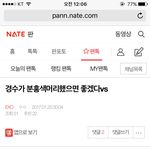 [EXO] 와 역대급 추천<b>유도</b>다