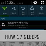 [EXO] 님덜 지나가는 닝겐인데<b>영</b>