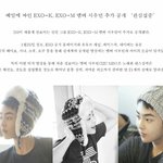 [EXO] 와미친이거 딱5년<b>전이</b>래ㅠㅠㅠㅠㅠㅠ