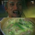 [방탄소년단] 하하 <b>파국</b>이다