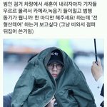 [EXO] 걍한번에 <b>올림</b>