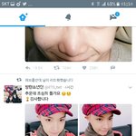 [EXO] ㅅㅂ <b>허브</b>홈반대 신발롬 아랫동네팬이네 ㅅㅂㅋㅋㅌㅋ