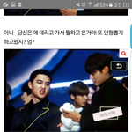 [EXO] 그렇다능 글쓴이년인데 ㅋㅋㅋㅋ이글도 내가씀