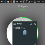 [방탄소년단] <b>해명</b>타래 남기면 무엇하나
