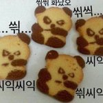 [드루와] 애드라 내 <b>한풀</b>이좀 들어줘 ..ㅠ