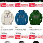 [드루와] <b>갭</b> 후드티 색상 좀 골라주셍