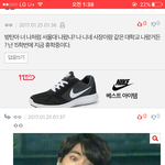 [이삐] 진짜 톡선에 <b>관종들</b> 개많아 휴