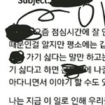 [조언부탁해] 오래연락안한친구와연락해볼까??
