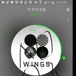 [방탄소년단] 슴인증하라고제발;;;;;