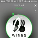 [방탄소년단] 스밍인증하고글<b>적자</b>이삐들