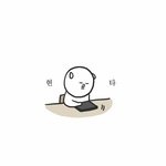 남자친구가 <b>다른</b>여자 <b>사진</b>에 좋아요 누르면 어때?