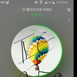 [방탄소년단] 슴인증없는글 들어가지마 <b>이름언급</b>도 ㅂㅁㄱ