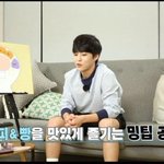 [EXO] <b>이쯤</b>에서 민석이가 알려주는 빵 맛있게 먹는 법