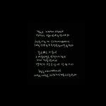 [아이콘] 코니들이 이쁘게 말한거 하나씩 풀고가자!