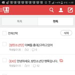 [EXO] 안녕하세요. 총대1입니다.