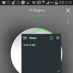 [방탄소년단] 마치<b>like</b>우물안의 개구리??