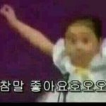 학기초 꿀팁 알려준다