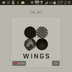 [방탄소년단] <b>사랑</b>해 진짜 <b>사랑</b>해 정말 <b>사랑</b>해