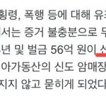 [이삐] 앨범 질문좀!