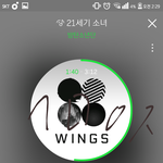 [방탄소년단] ㅅㅁㅇㅈ없으면 추천 박지말라니까 막누르네ㅋㅋㅋㅋ