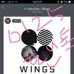 [방탄소년단] 아니 여기가 유난떠는거 맞다고