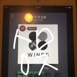 [방탄소년단] 언급금지 좀 작작해