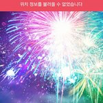 와 포켓몬고 개빡ㅊ네