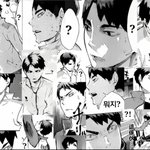 [하이큐] 하이큐 애들 성적 궁예