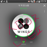 [방탄소년단] 아 모르겠다