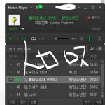 [방탄소년단] 어제 51명 이 글 보이면 들어와봐