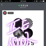 [방탄소년단] <b>니</b>들 제발 닥치면<b>안</b>되냐