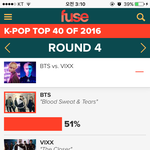 [이삐] 탄삐덜 퓾으투표 몇 시간 안 남아쪄