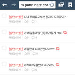 [방탄소년단] 너네발로 뛰어서 정보 찾아