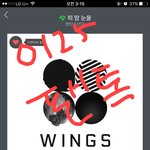 [방탄소년단] ++)니넨 국제<b>문제</b>가 장난이냐?