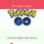 [댓글부탁해] <b>포켓몬</b>고