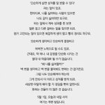 라디오 듣는<b>사라</b>암?