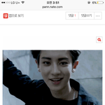 [EXO] 와 이 움짤은 ㅅㅂ <b>박찬열</b> 얼굴도 개오지지만