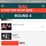 [EXO] 좀 해라 28분 남음